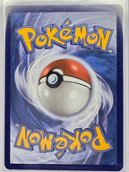 Pokemon TCG Chaos Rising | Mega Greninga ex | #116/086 | Special Illustration Rare