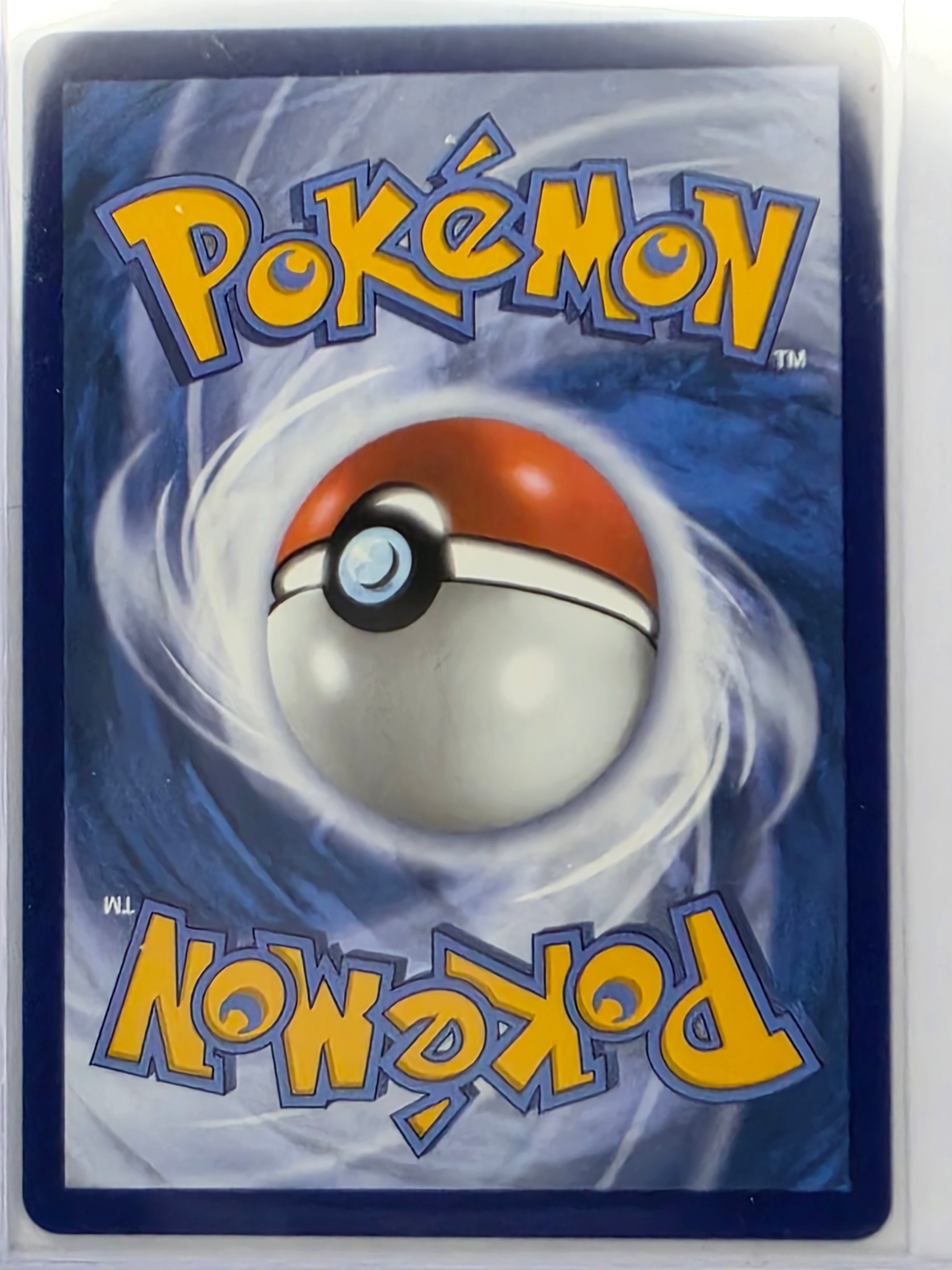 Pokemon TCG Chaos Rising | Cinccino ex | #119/086 | Special Illustration Rare