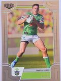 NRL 2020 Elite Silver Parallel #017 Joseph Tapine Canberra Raiders