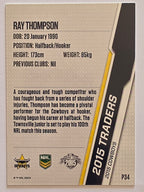 NRL 2015 Traders | Silver Parallel #P34 Ray Thompson North Queensland Cowboys