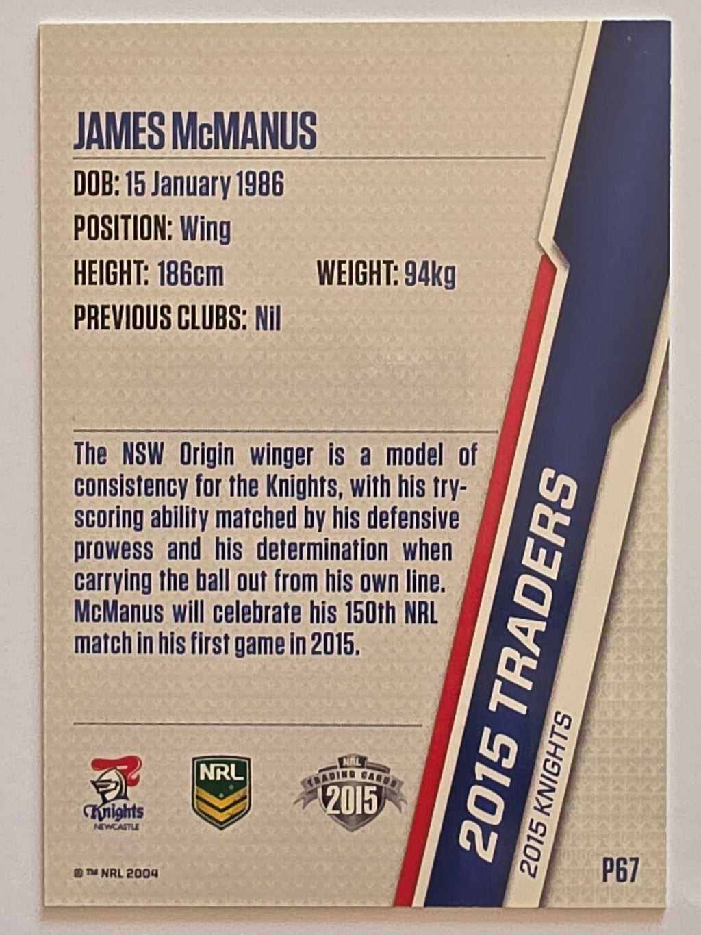 NRL 2015 Traders | Silver Parallel #P67 James McManus Newcastle Knights