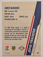NRL 2015 Traders | Silver Parallel #P67 James McManus Newcastle Knights