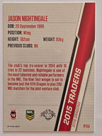 NRL 2015 Traders | Silver Parallel #P114 Jason Nightingale St George Dragons