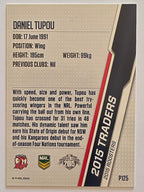 NRL 2015 Traders | Silver Parallel #P125 Daniel Tupou Sydney Roosters