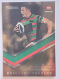 NRL 2015 Traders | Season to Remember #STR8 | Sam Burgess | South Sydney Rabbitohs