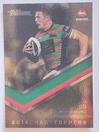 NRL 2015 Traders | Season to Remember #STR8 | Sam Burgess | South Sydney Rabbitohs