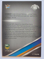 NRL 2015 Traders | Season to Remember #STR14 | Gold Coast Titans