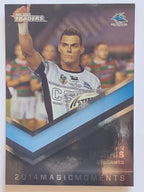 NRL 2015 Traders | Season to Remember #STR20 | Cronulla Sutherland Sharks