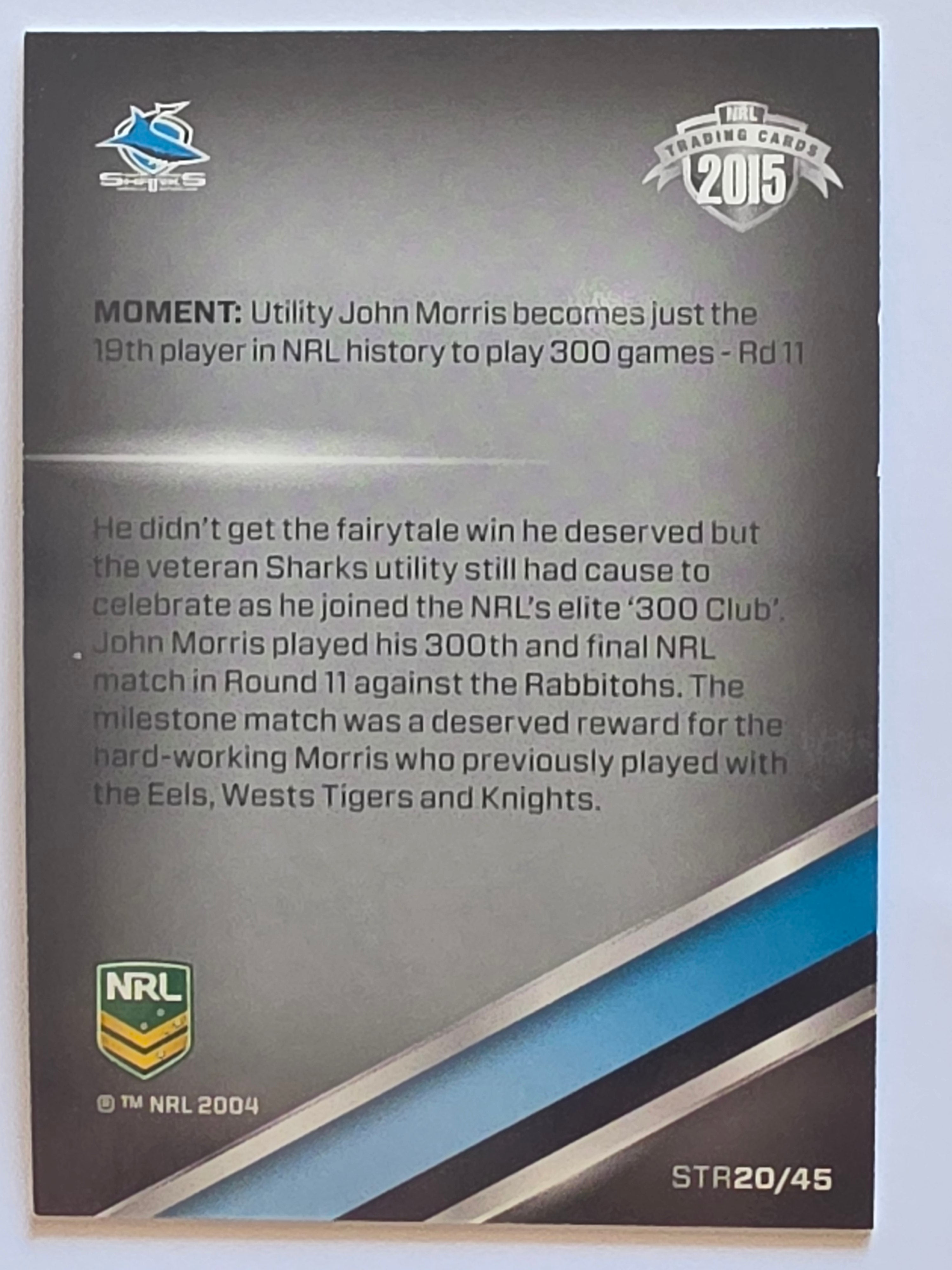 NRL 2015 Traders | Season to Remember #STR20 | Cronulla Sutherland Sharks