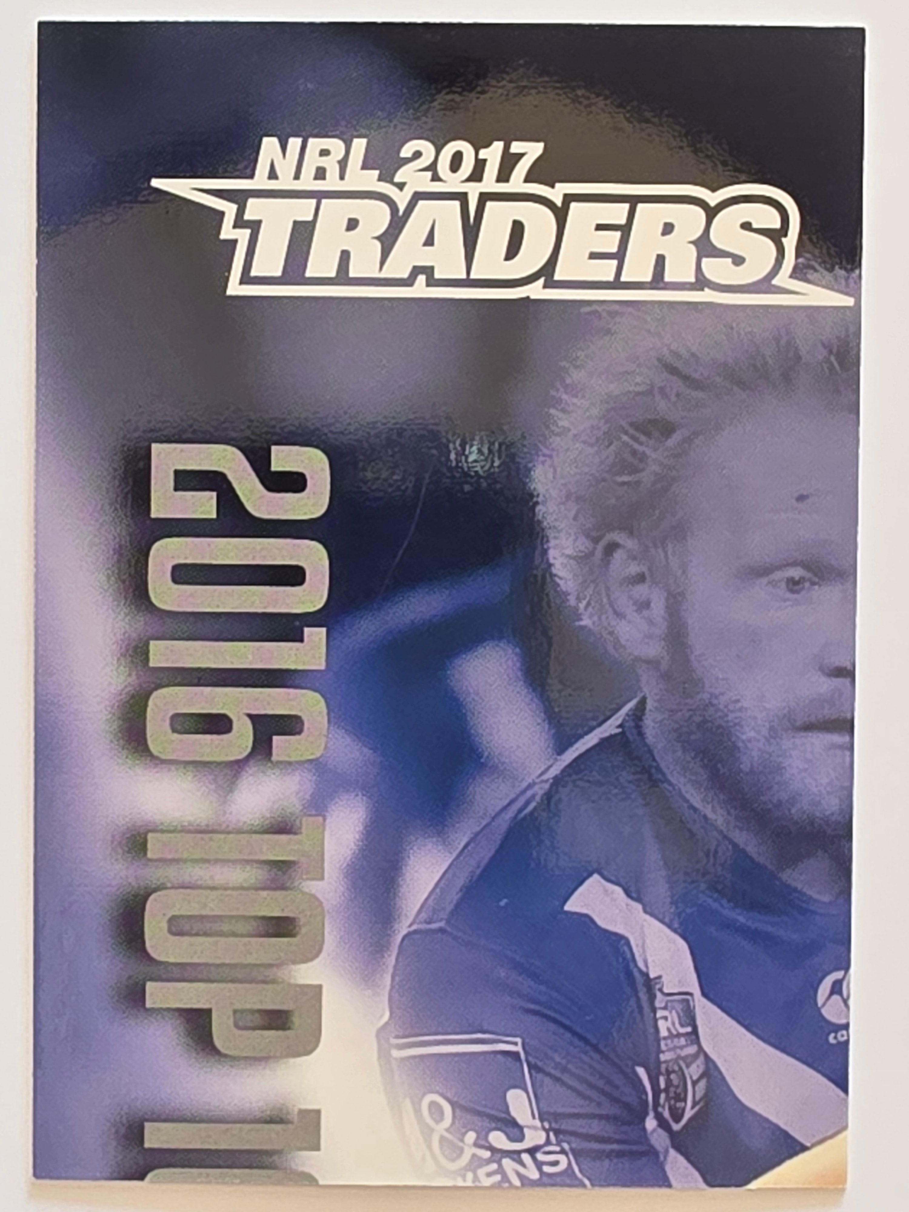 NRL 2017 Traders | Pieces of the Puzzle #PP39 | Tom Trbojevic | Manly Warringah Sea Eagles