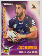 NRL 2017 Traders | Pieces of the Puzzle #PP45 | Jesse Bromwich | Melbourne Storm