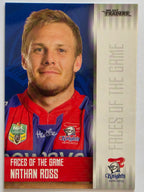 NRL 2017 Traders | Faces of the Game #FG24 | Nathan Ross | Newcastle Knights