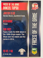 NRL 2017 Traders | Faces of the Game #FG42 | Daniel Tupou | Sydney Roosters