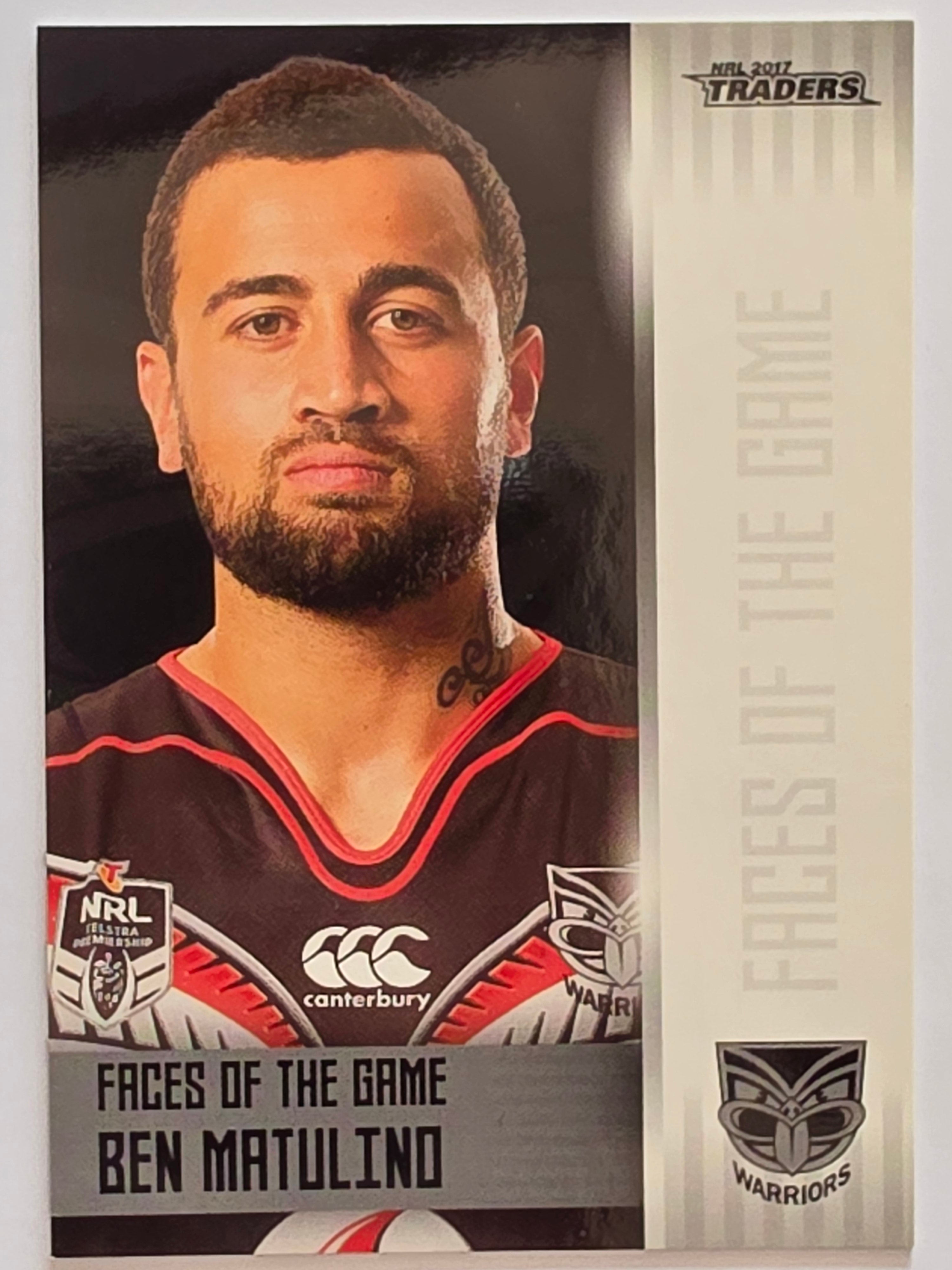 NRL 2017 Traders | Faces of the Game #FG44 | Ben Matulino | New Zealand Warriors