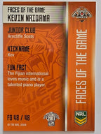 NRL 2017 Traders | Faces of the Game #FG48 | Kevin Naiqama | Wests Tigers