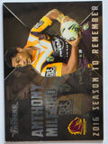 NRL 2017 Traders | Season to Remember #SR1 | Anthony Milford | Brisbane Broncos