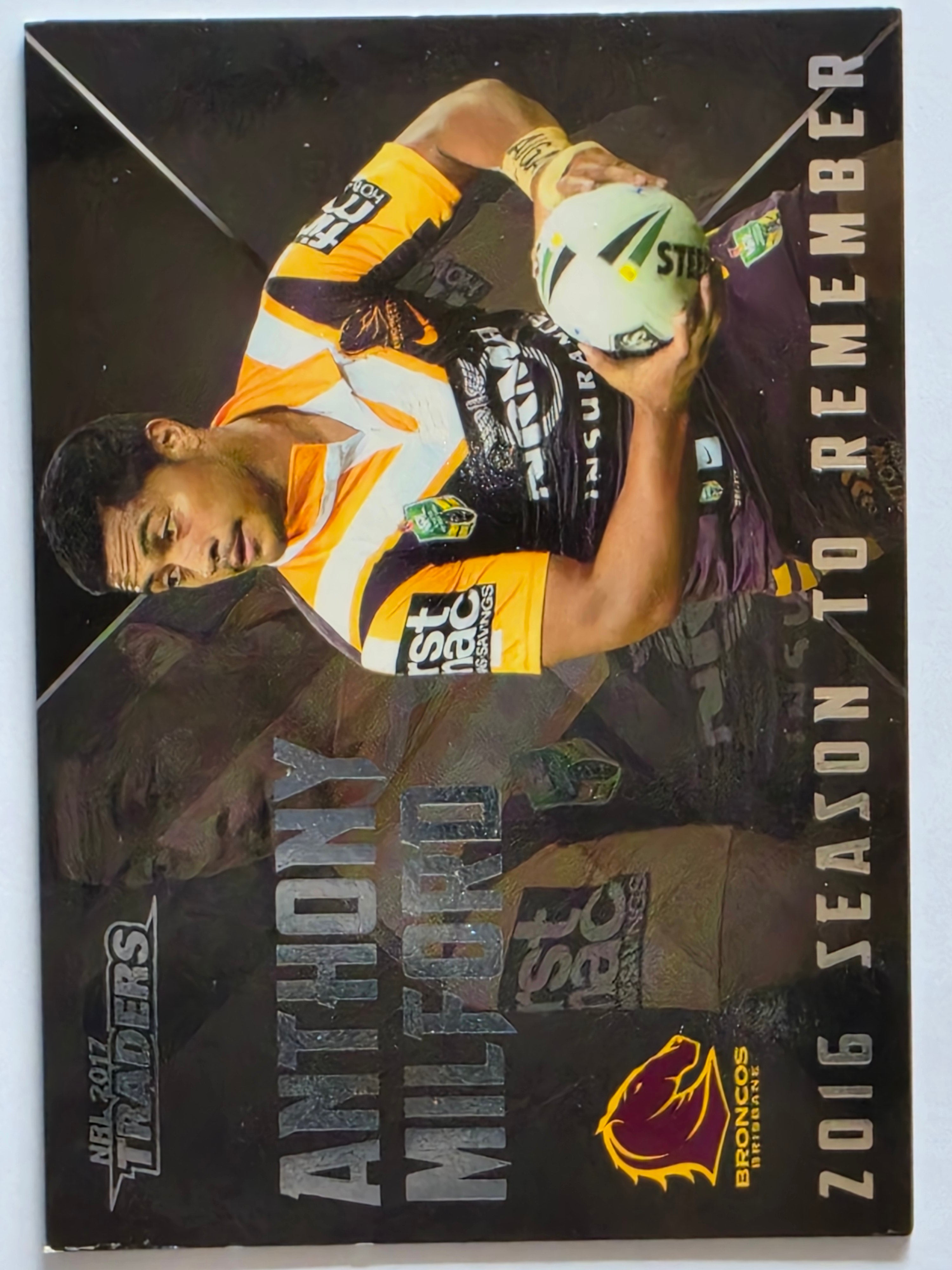 NRL 2017 Traders | Season to Remember #SR1 | Anthony Milford | Brisbane Broncos