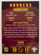 NRL 2017 Traders | Pearl Special #005 | Jordan Kahu | Brisbane Broncos