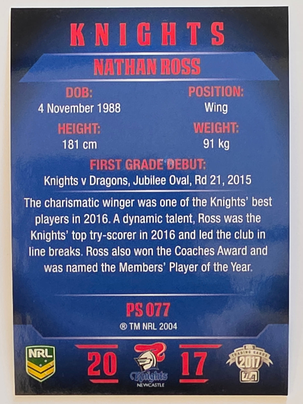NRL 2017 Traders | Pearl Special #077 | Nathan Ross | Newcastle Knights