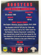 NRL 2017 Traders | Pearl Special #140 | Jared Waerea-Hargreaves | Sydney Roosters