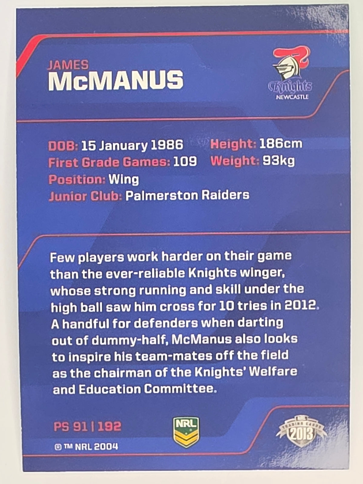 NRL 2013 Traders | Parallel #PS091 James McManus Newcastle Knights