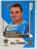 NRL 2012 Dynasty All Stars #AS37 Anthony Watmough NRL All Stars