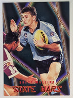 NRL 1996 Dynamic Series 2 | State Wars #SW6 Brett Mullins NSW Blues