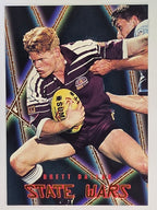 NRL 1996 Dynamic Series 2 | State Wars #SW10 Brett Dallas QLD Maroons