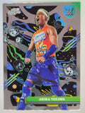 WWE 2026 Topps Chrome Cosmic | Base | #147 | Akira Tozawa