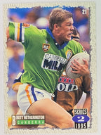 NRL 1995 Dynamic Series 2 | Base Card #021 | Brett Hetherington | Canberra Raiders