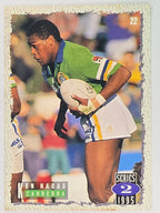 NRL 1995 Dynamic Series 2 | Base Card #022 | Ken Nagas | Canberra Raiders