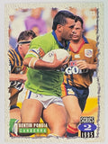 NRL 1995 Dynamic Series 2 | Base Card #023 | Quentin Pongia| Canberra Raiders