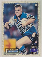 NRL 1995 Dynamic Series 2 | Base Card #033 | Adam Ritson | Cronulla Sharks