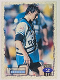 NRL 1995 Dynamic Series 2 | Base Card #034 | Matthew Rogers | Cronulla Sharks