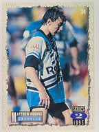 NRL 1995 Dynamic Series 2 | Base Card #034 | Matthew Rogers | Cronulla Sharks