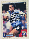 NRL 1995 Dynamic Series 2 | Base Card #035 | Sean Ryan | Cronulla Sharks