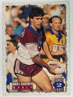 NRL 1995 Dynamic Series 2 | Base Card #057 | Daniel Gartner | Manly Warringah Sea Eagles