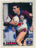 NRL 1995 Dynamic Series 2 | Base Card #060 | Danny Moore | Manly Warringah Sea Eagles
