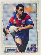 NRL 1995 Dynamic Series 2 | Base Card #066 | Ashley Gordon | Newcastle Knights