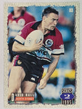 NRL 1995 Dynamic Series 2 | Base Card #083 | David Hall | North Sydney Bears