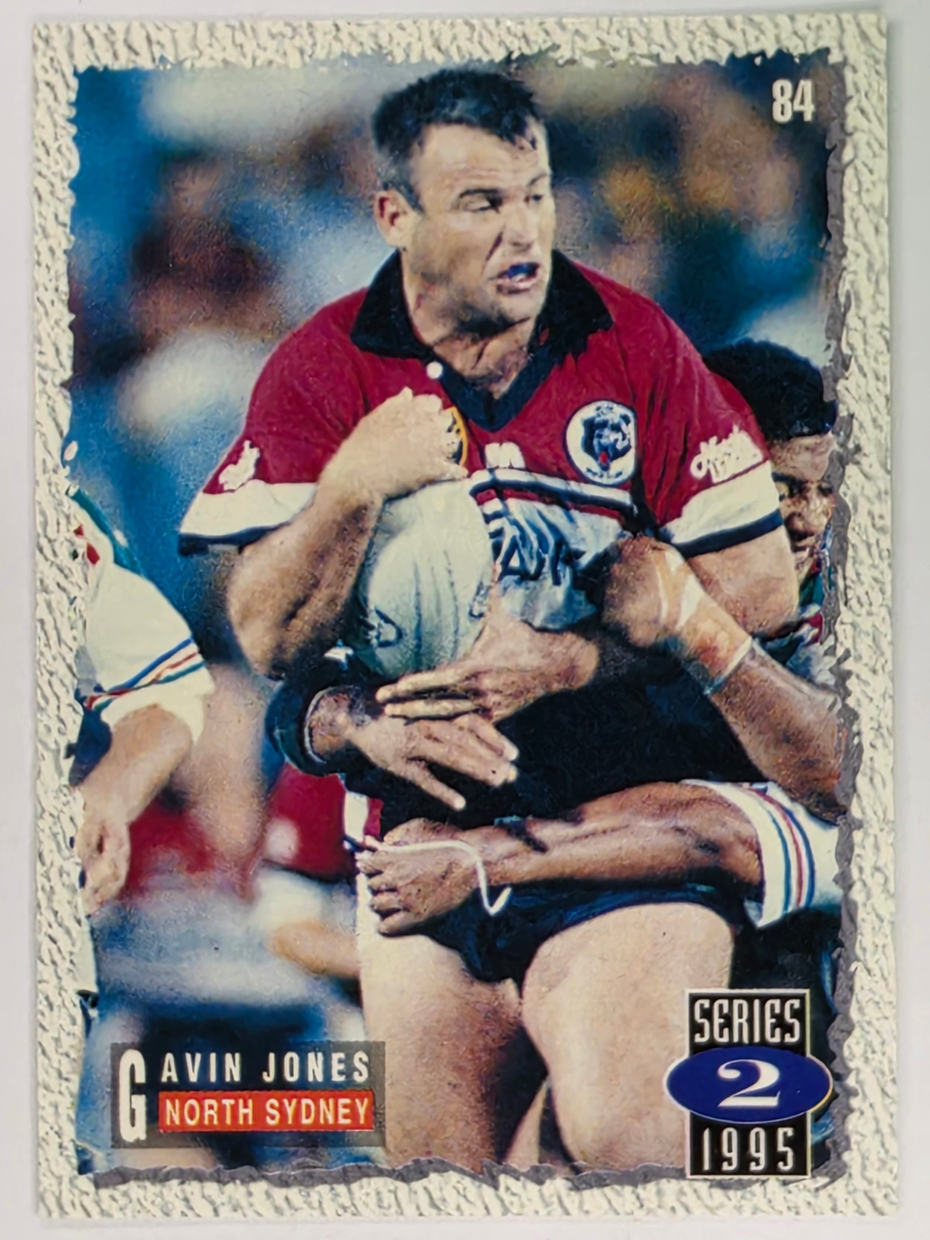NRL 1995 Dynamic Series 2 | Base Card #084 | Gavin Jones | North Sydney Bears