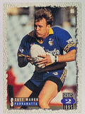 NRL 1995 Dynamic Series 2 | Base Card #095 | Scott Mahon | Parramatta Eels