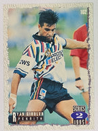 NRL 1995 Dynamic Series 2 | Base Card #102 | Ryan Girdler | Penrith Panthers