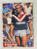 NRL 1995 Dynamic Series 2 | Base Card #149 | Graham Mackay | Sydney City Roosters