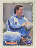 NRL 1995 Dynamic Series 2 | Base Card #152 | Phil Gould | Sydney City Roosters