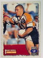 NRL 1995 Dynamic Series 2 | Base Card #161 | Shane Russell | Balmain Tigers