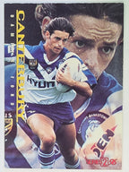 NRL 1996 Dynamic Series 2 Base Card #029 Damien Ford Canterbury Bankstown Bulldogs