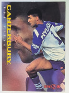 NRL 1996 Dynamic Series 2 Base Card #035 Rod Silva Canterbury Bankstown Bulldogs