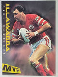 NRL 1996 Dynamic Series 2 Base Card #063 Paul McGregor Illawarra Steelers