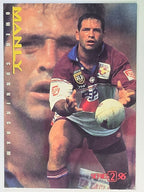 NRL 1996 Dynamic Series 2 Base Card #065 Owen Cunningham Manly Warringah Sea Eagles